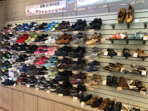 各店アウトレットコーナー完成しました 足と靴の専門店 Bloque 千葉県 埼玉県 茨城県